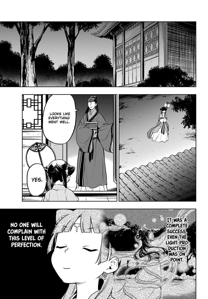 The Apothecary Diaries, Chapter 48.2 image 14